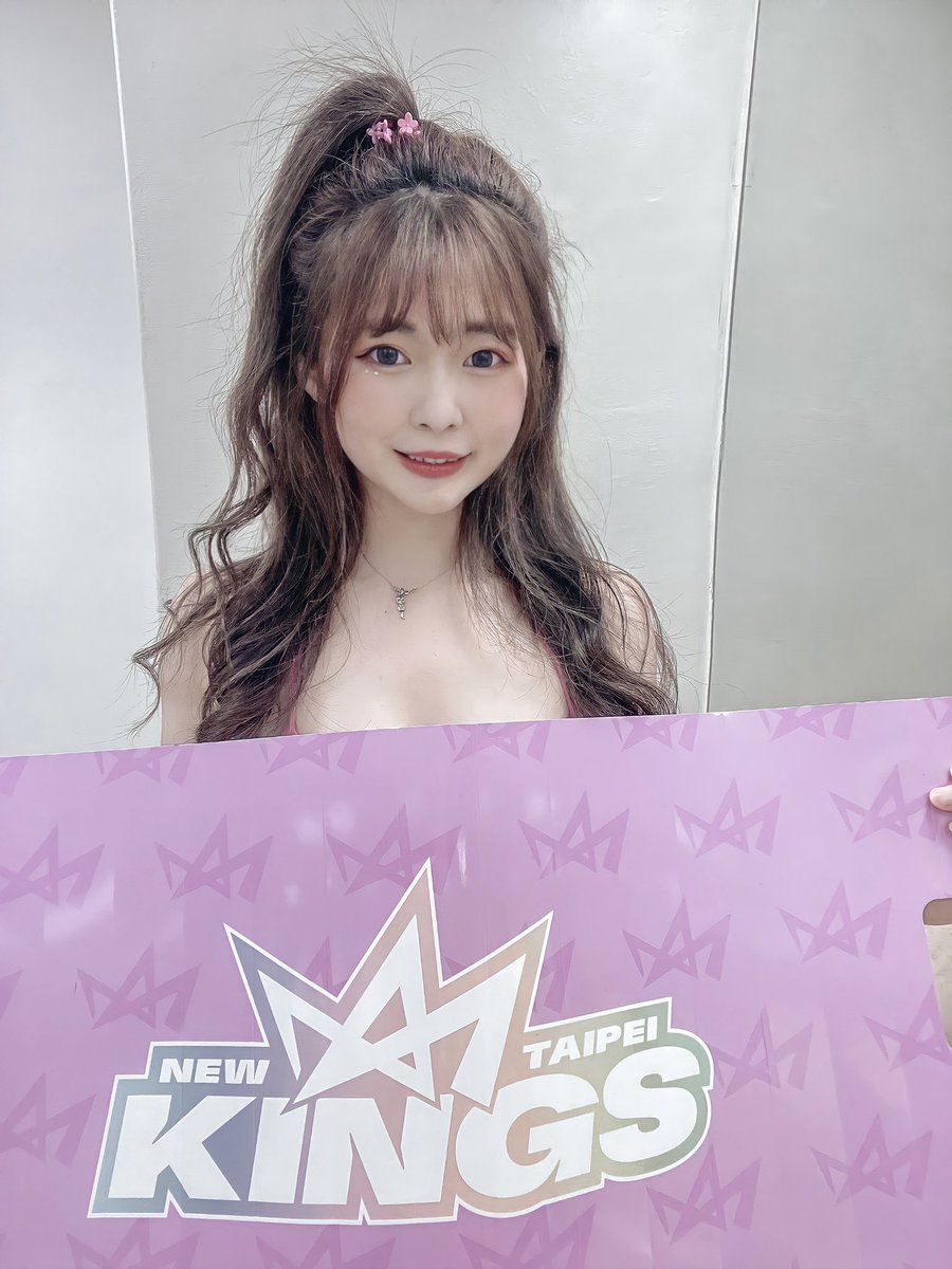 tting_324's tweet photo. 5/6延賽喔
大家只能多看看我了❤️
#陽光廷廷 #新北國王 #新北國王啦啦隊 #啦啦隊長 https://t.co/uOZUnCN98Z