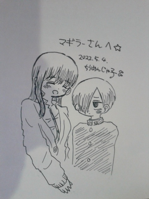 じゃ子さんにサイン頂いたり、(無理言って合同誌の遊び紙に描いて頂いた・・無茶振りしてスミマセン💦)
スケブ描いてる時に皆さんめちゃホメして頂いて
凄く楽しくて嬉しかったです。今でも夢見心地のようです。
これからも頑張るぞ、って活力を与えてくれた一日でした
また、皆で遊びましょう!