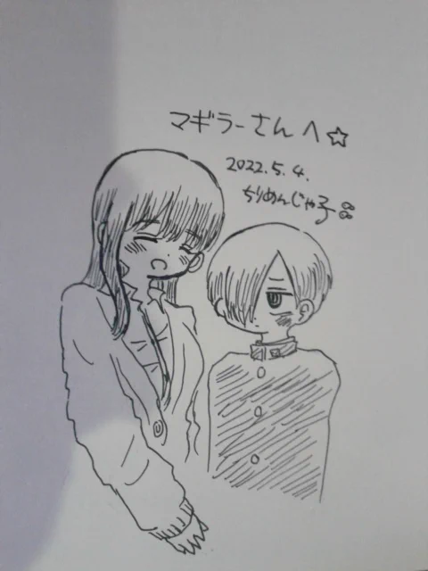 じゃ子さんにサイン頂いたり、(無理言って合同誌の遊び紙に描いて頂いた・・無茶振りしてスミマセン💦)

スケブ描いてる時に皆さんめちゃホメして頂いて
凄く楽しくて嬉しかったです。今でも夢見心地のようです。

これからも頑張るぞ、って活力を与えてくれた一日でした
また、皆で遊びましょう! 