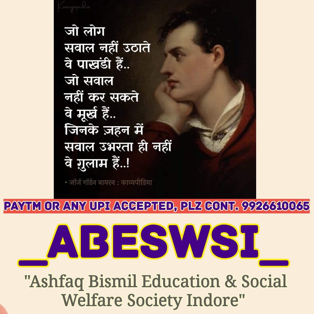 abeswsi09's tweet photo. Correct ✍️ https://t.co/LOSGuQWWUi