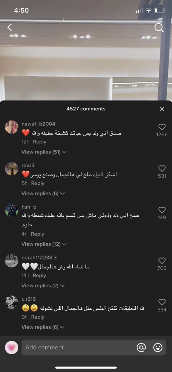 AMJ tweet media