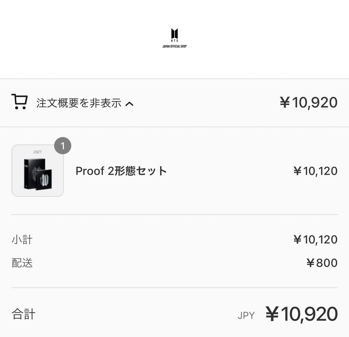 花様年華 画像 最新情報まとめ みんなの評価 レビューが見れる ナウティスモーション 2ページ目