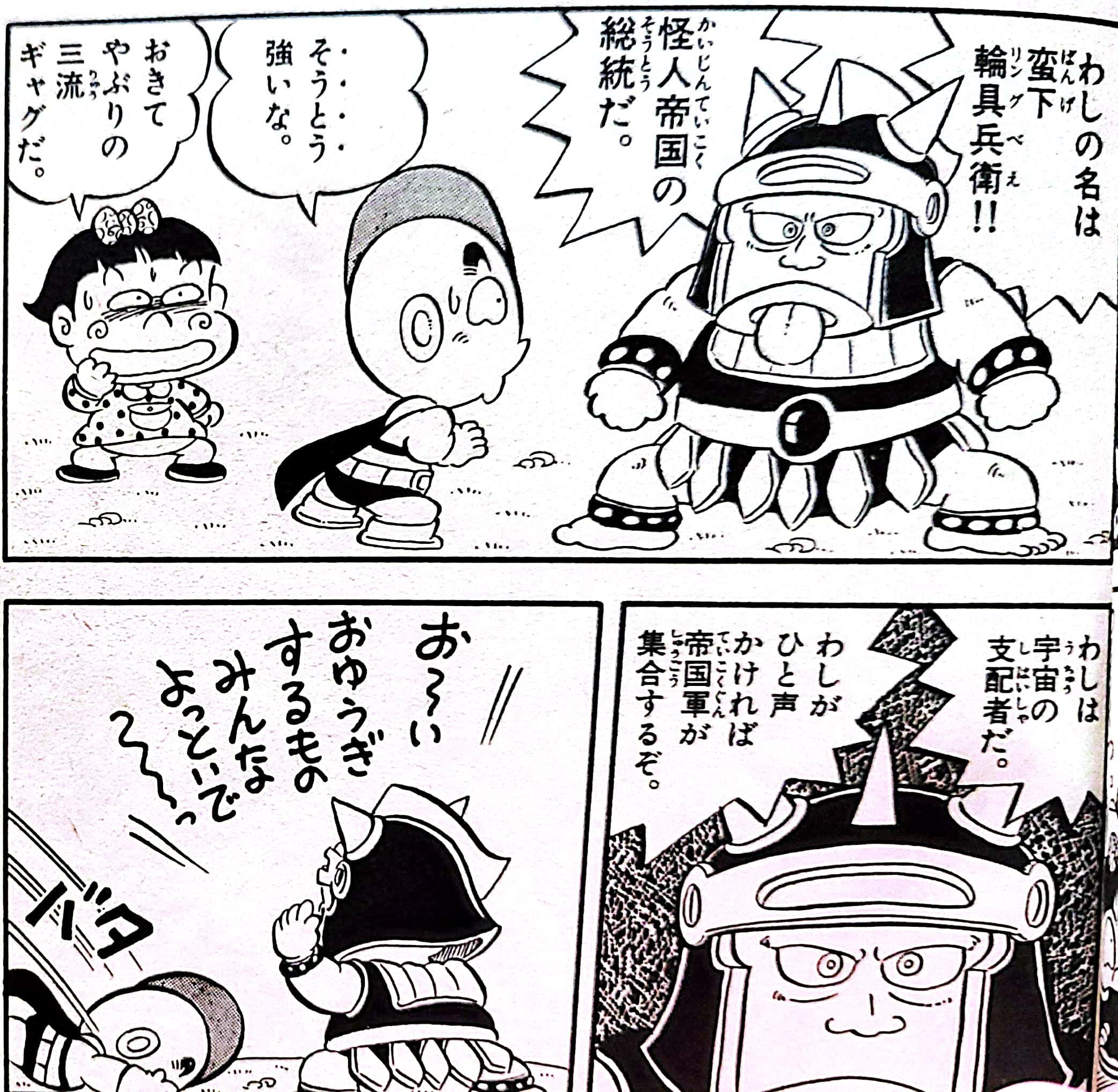 のんき on Twitter: 
