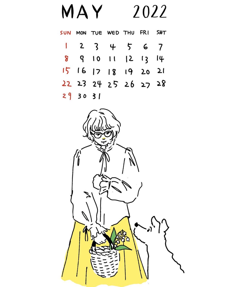 遅くなりましたが…
今月のカレンダー。すずらんの季節。
気に入って頂けたら、是非☺️

#カレンダー
#2022年5月
#sayako_illustration 