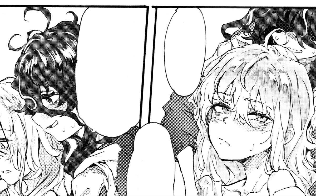 トーン多分こんな感じでええ感じなはず 