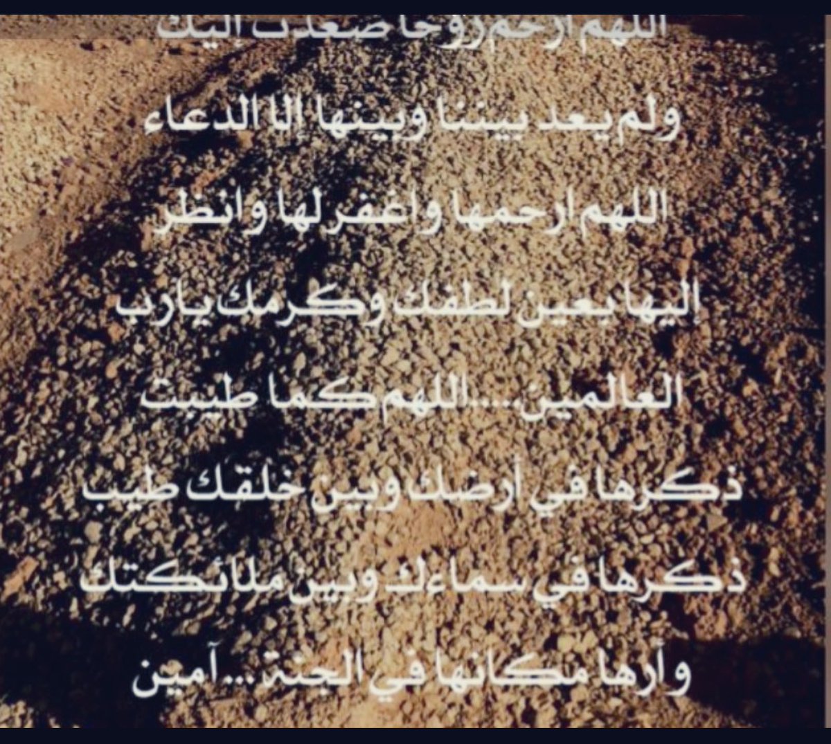 د.فيصل بن سحيم tweet media