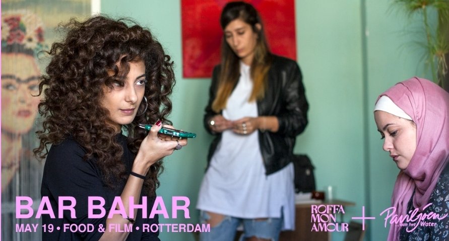 ArabfilmNL's tweet photo. To get you in the mood for this year's festival, we've collaborated with @MoviesMatter and @RoffaMonAmour to bring you the amazing film Bar Bahar (2016) 🍿
#roffa #arabfilm #mena #palestine🇵🇸 #rotterdamhotspots #arabfilmfestival #roffalove #FreePalestine https://t.co/fBXlftWleM