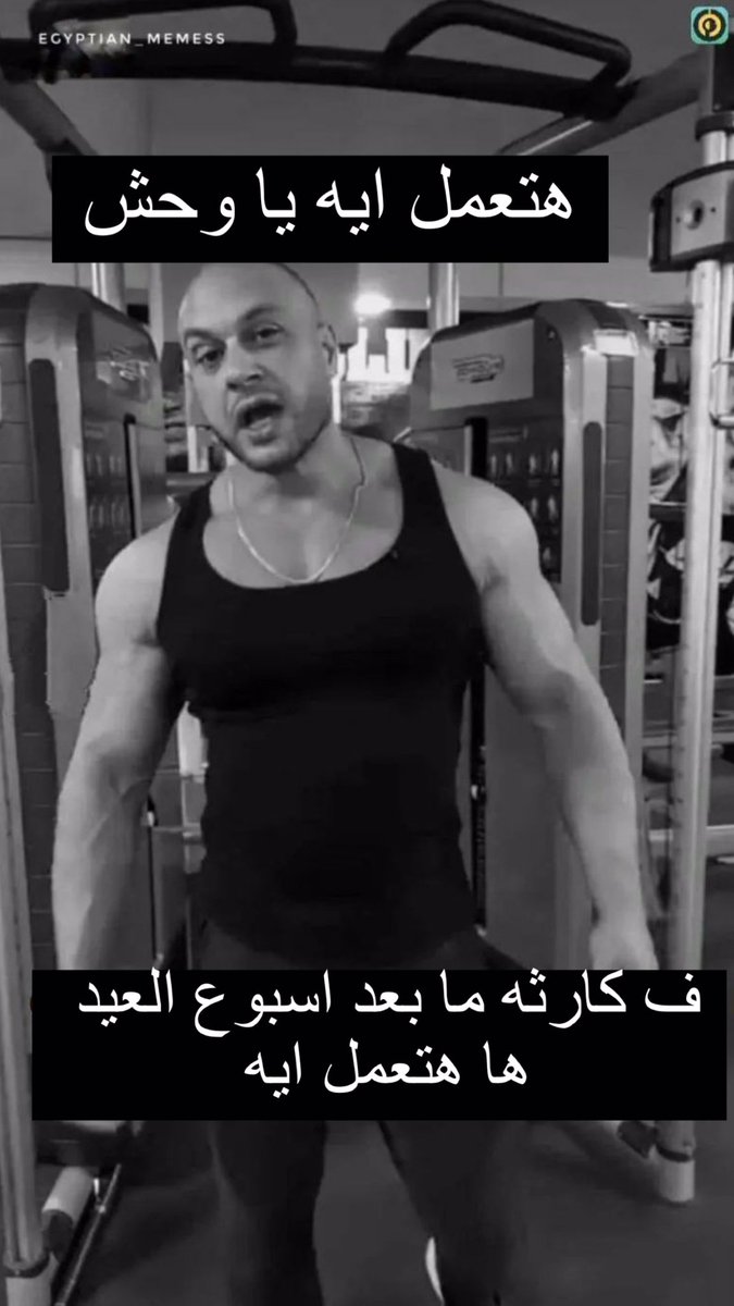 🧚 (@badgirl69oo) on Twitter photo 