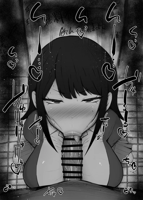 おはフェラ☀️26万8千フォロワー感謝✨
阿波連さんふぇらちお便女652号「桃原先生」 