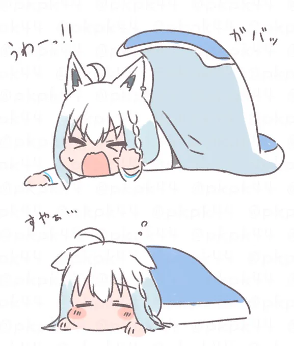 オフトゥンっぉぃ 