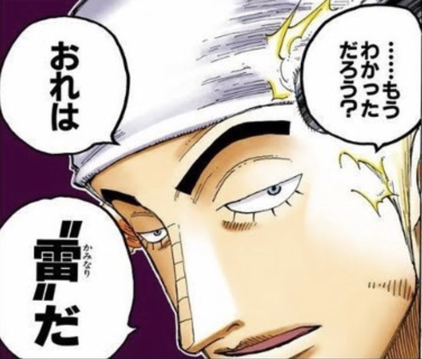 ヤハハハハ Twitter Search Twitter