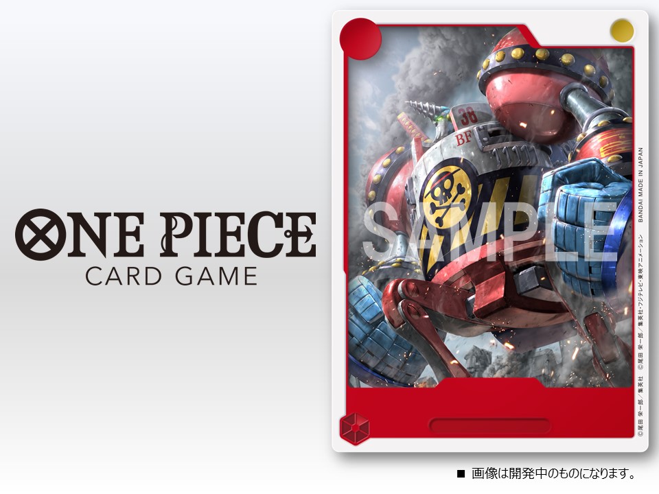 NathanHart898's tweet photo. The artwork for One Piece TCG looks immense. The game mechanics sounds brilliant too  rush and counter play all but confirmed with leader cards. Dragonball TCG vibes, loving it. #ONEPIECE #onepiececardgame #onepiecetcg https://t.co/dsHpTJBEOK