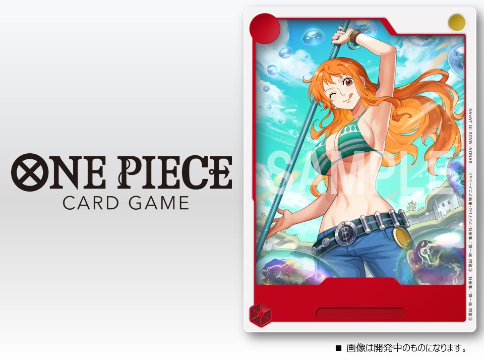 NathanHart898's tweet photo. The artwork for One Piece TCG looks immense. The game mechanics sounds brilliant too  rush and counter play all but confirmed with leader cards. Dragonball TCG vibes, loving it. #ONEPIECE #onepiececardgame #onepiecetcg https://t.co/dsHpTJBEOK