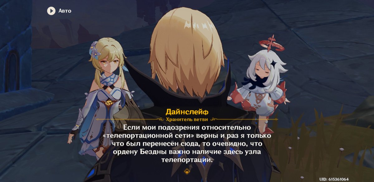 ddeah_'s tweet photo. Погодите ка 
Разве наши игровые телепорты не работают так же? Типо можно из рандомного портала попасть в радномный выход, не обязательно вход<–>выход https://t.co/KIKVKl5yvK