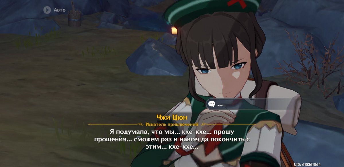 ddeah_'s tweet photo. Пожалуйста не надо https://t.co/MzZwpd7XmR