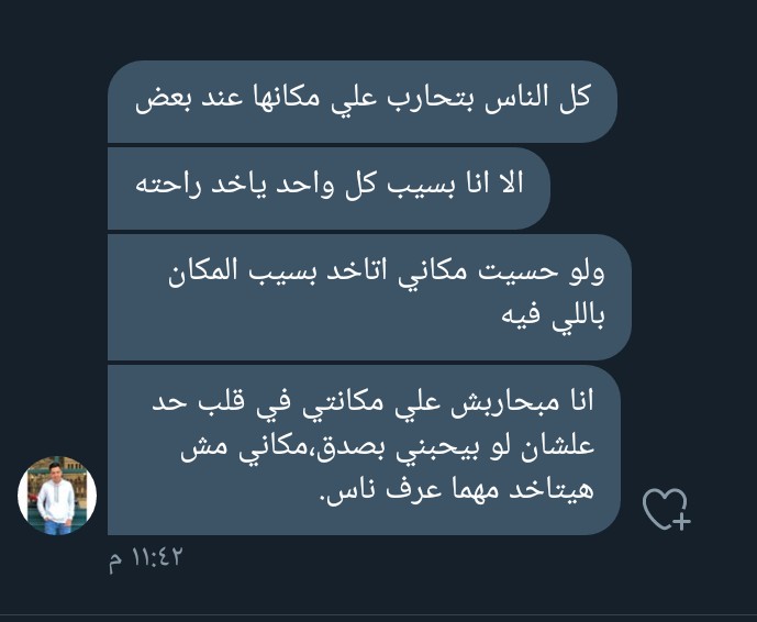 مهم :