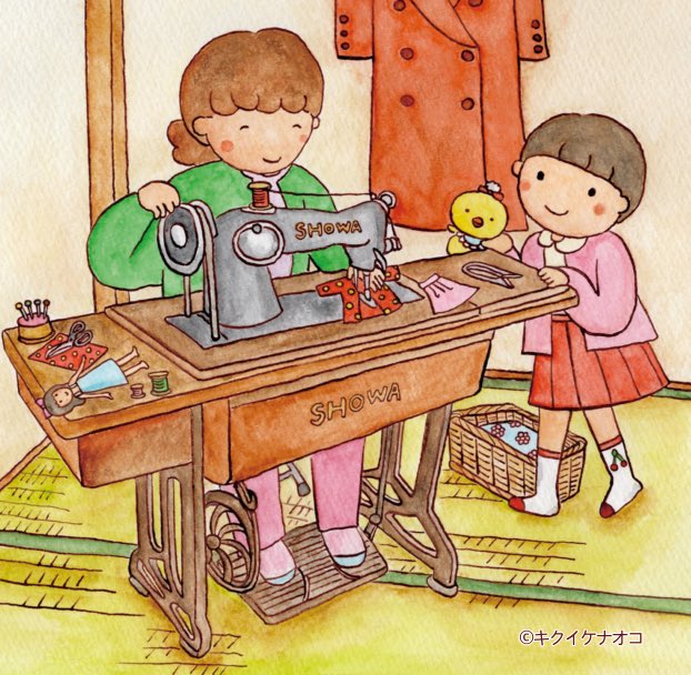 足踏みミシンのtwitterイラスト検索結果