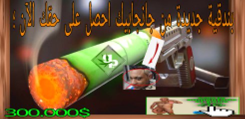 __Naruposting's tweet photo. ‼️‼️TODAY I GOT DA NEW USP OF @ganjapeek u kan feel th pure $moke An herb 🚬 and enjoy the FULL exp NO SALE for TRADE ❌❌ THANK YOU LOOK AT THIS BEAUTIFULNESS 🔥🔥💢💢
#thuglife #alwaystop #CSGO #millonairemind #businessgrowth https://t.co/0zgaKdL74a