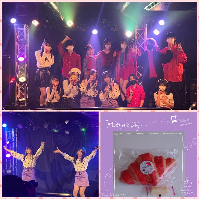 Twitterのコスプレ画像28