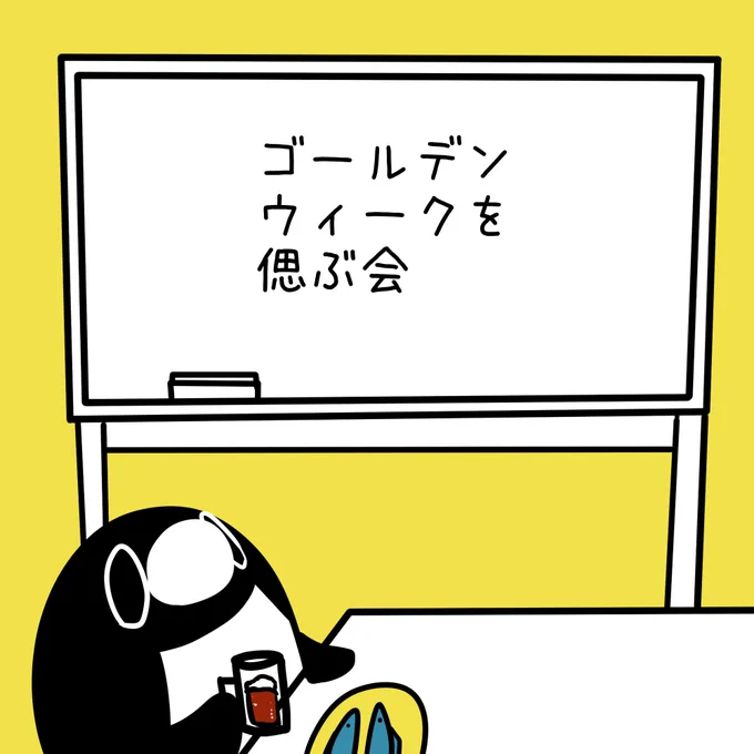 4041 