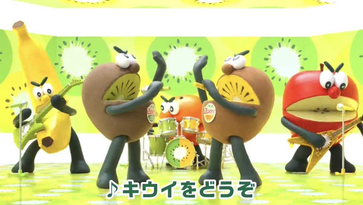 Kanna117K's tweet photo. @zespri_jp キウイブラザーズが大好きなのに
フルーツアレルギーが出てしまう…
調子のいい日に少しだけ食べるのがアゲリシャス🥝
食べれなくてもブラザーズがそばにいてくれたらヘルシーです🥺

#ゼスプリ新CM 
#キウイキウイキウイキウイキウイをどうぞ https://t.co/tra7BGLq6H