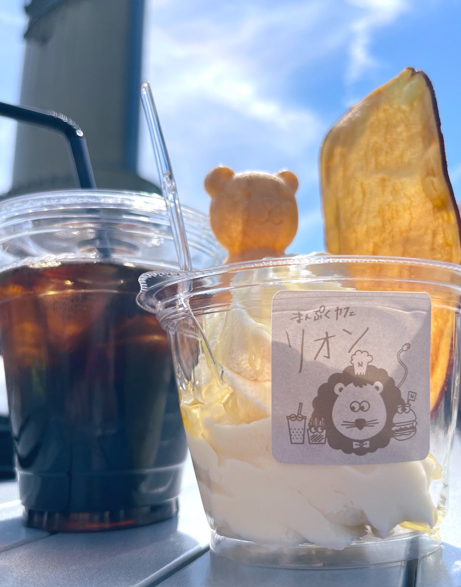 mutico_muu's tweet photo. 私と私の子供達、妹ちゃん家族、甥っ子君、じぃじ、ばぁばと
初ののんほいぱーく☺️
ペンギン可愛いし
キリンが座るの初めて見た😳
ハチミツソフト美味い✨
おかわり買いに行って
お兄さんおまけしてくれた🙏🏻✨
#のんほいパーク #さつまいも  #美味しかった #こどもの日  #可愛い #まんぷくカフェリオン https://t.co/66XXD0blMr