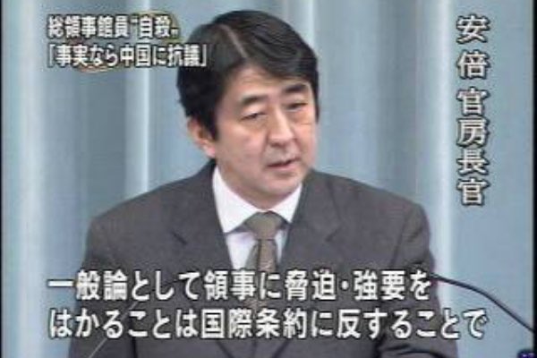 あんかけナポリ on Twitter 
