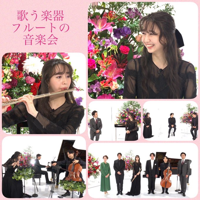 題名のない音楽会の見逃し配信無料動画の配信はない 視聴方法暴露 コウペンちゃんカフェ トレンド