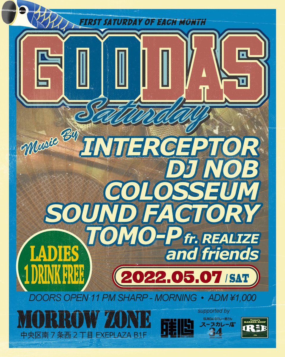 AK_IKKKKKI's tweet photo. 土曜日はGOODASです!!!
@MORROWZONE です!!!
@dj_nob さんと久しぶりに遊べる!!!
#すすきのレゲエ #GOODAS #Dancehall #reggae #sapporo #japan #interceptor https://t.co/ewu1BCMm8Z