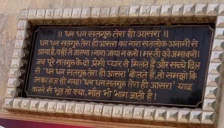 aartisingla1199's tweet photo. Dhan dhan satguru Tera hi aasra 🙏 https://t.co/8qMoI0TKKB