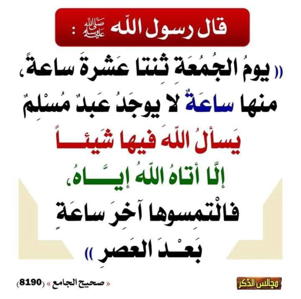 sas_a15's tweet photo. https://t.co/09PTVgaNkc