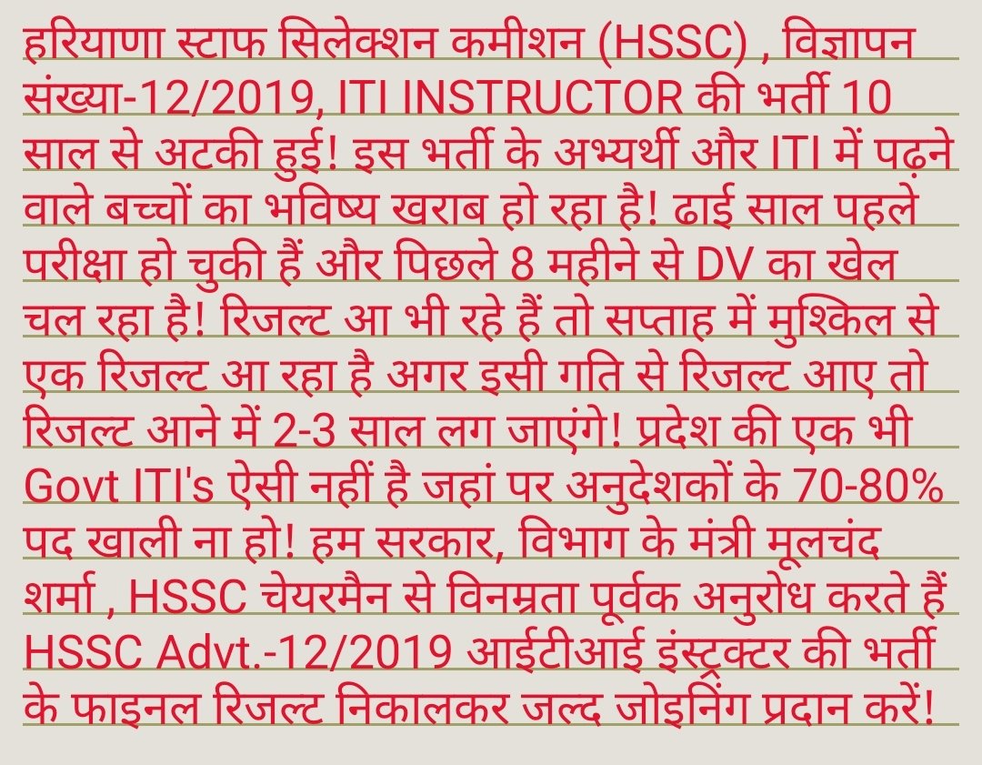 RidhiDe12806752's tweet photo. @cmohry @mlkhattar https://t.co/kL8ghHeYEV