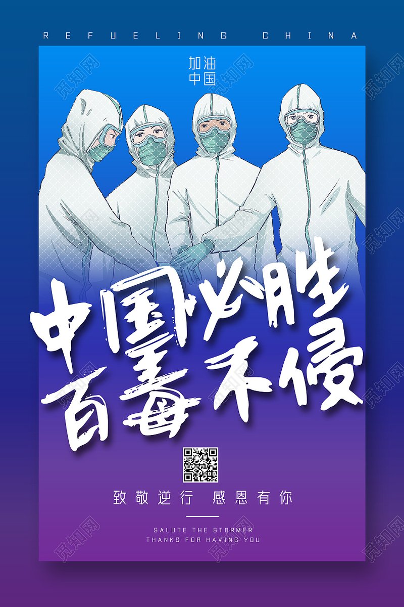 我心依舊 tweet media