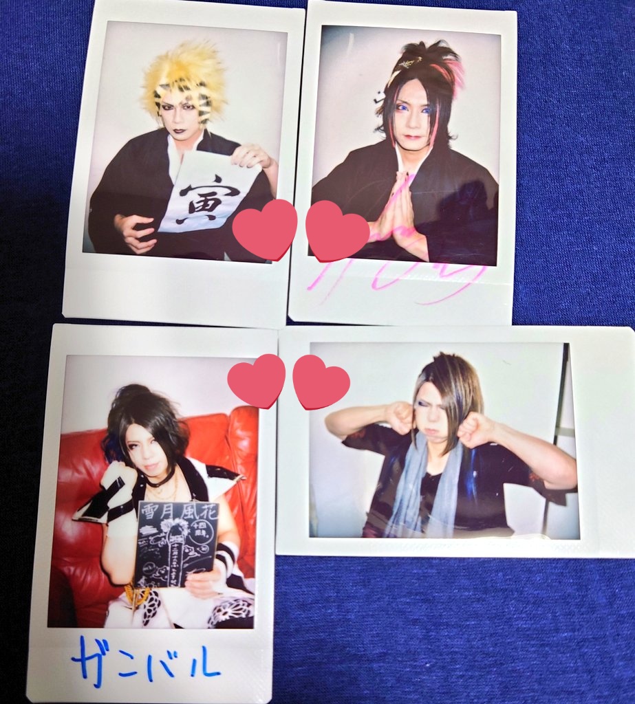 trhk_ak___'s tweet photo. 【拡散希望】
己龍 インスト ライブ チェキ
交換 お譲り先を探しております。

譲：酒井参輝さん、一色日和さん、遠海准司さん
求：時期問わず酒井参輝さん

画像3枚目はお譲り可能です。ご交換の場合恐れ入りますが写判させて頂きます。リプライ又はDMよりお声掛け下さい。宜しくお願い致します。 https://t.co/CS1SBZBND4