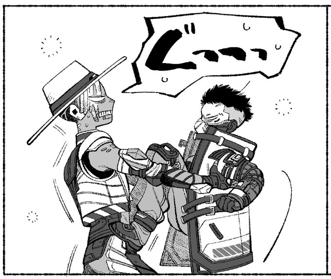 あほほどガビったのでお気に入り部分アップしておきます🫀 