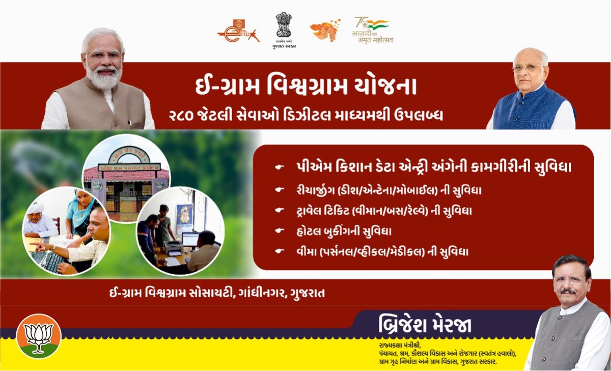 RahulKanthal's tweet photo. https://t.co/KJ6VgSw2vs