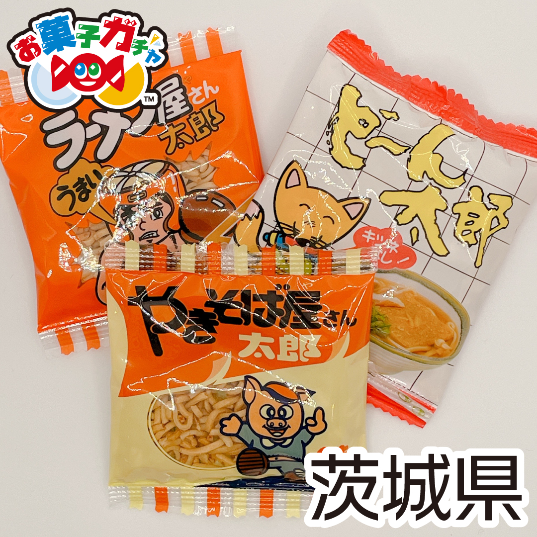 お菓子屋けんちゃん (@osu_kenchan) / Posts / X
