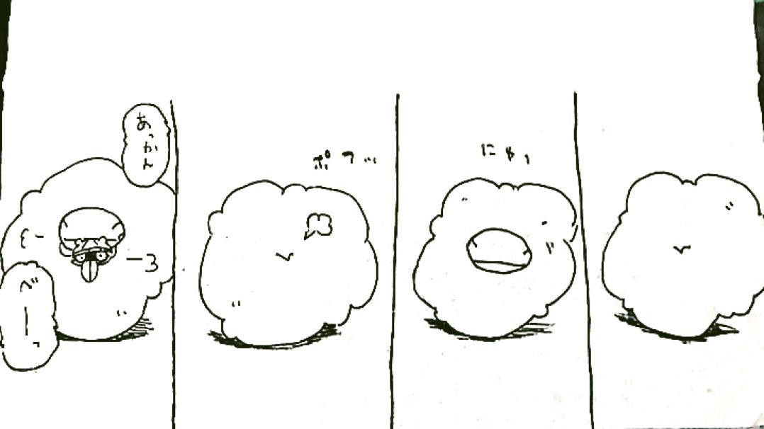 おはようございます。今日のみがわり劇場1536 #みがわり劇場 #pokeonsubstitute 