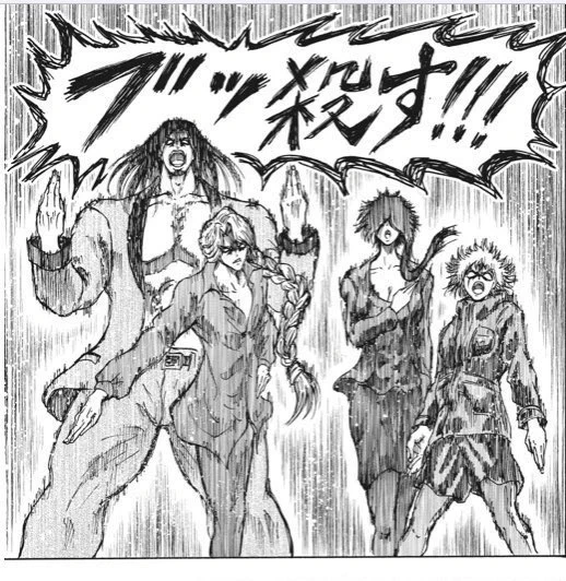 実際のノリはこんな感じ
#なおバチボコにやられた模様 https://t.co/1zk46YTzWk 