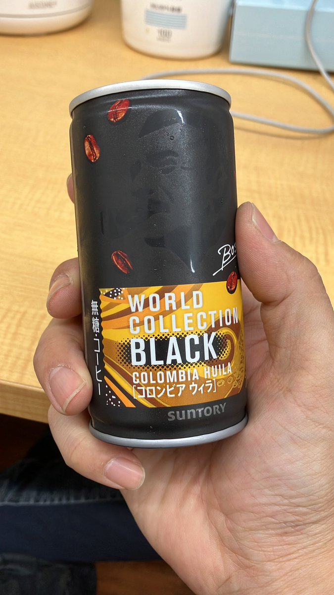 KurosabaB's tweet photo. この缶カッコいい!
味も香料入ってないからスッキリ飲みやすい!
#Boss #worldcollection #コーヒー https://t.co/WWCakdmRz3
