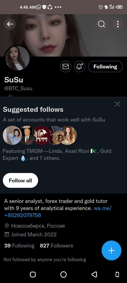 Ahmad Zubairu Muhammad tweet media