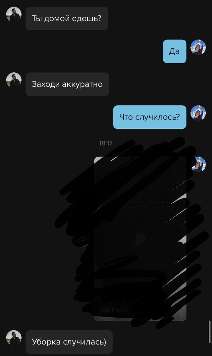 green_tea505's tweet photo. Девочки, я в раю) https://t.co/7Cmye0t9RZ