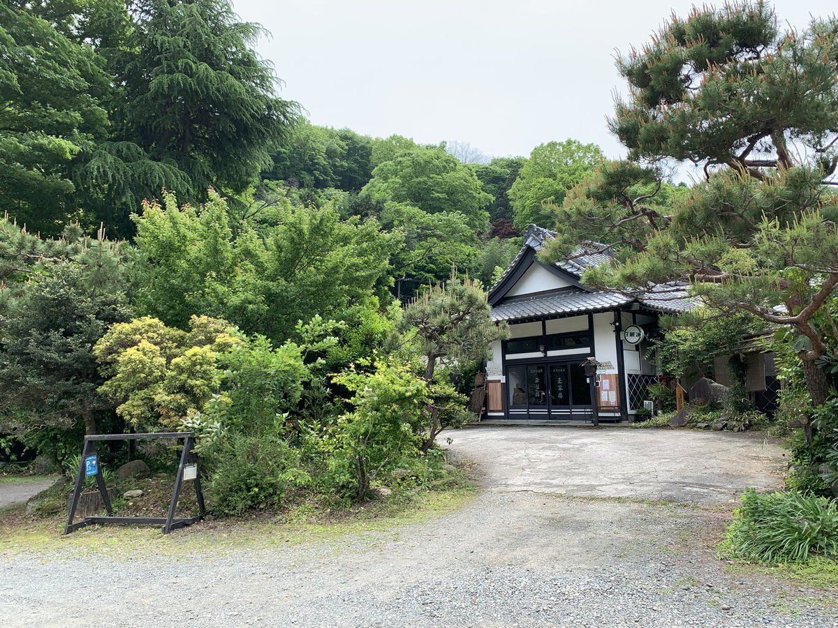 KidokoroShu's tweet photo. 広沢寺温泉♨️

家からまあまあ近い。
また来よ。
（まだ入ってない） https://t.co/dxcgxTTYxv