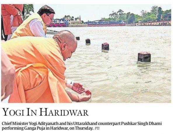 CMOfficeUP's tweet photo. #UPCM @myogiadityanath and Uttarakhand Chief Minister Shri @pushkardhami Ji perform Ganga Puja in Haridwar https://t.co/HBvj17ulYN