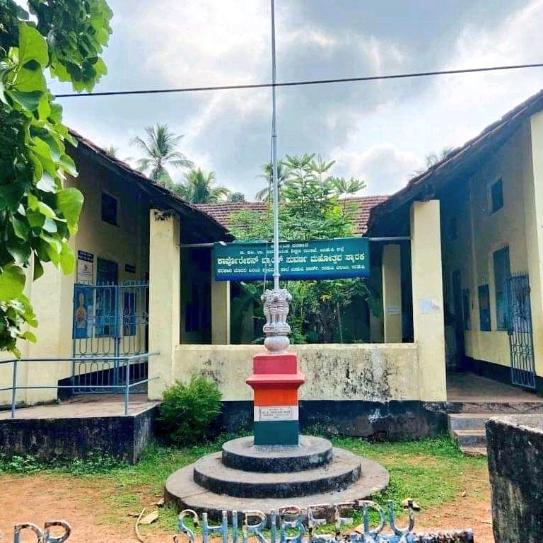 NorthSchoolUdp's tweet photo. First Tweet of Govt Higher Primary North School Udupi, Karnataka, Established in May 1923 by Haji Abdullah Saheb, the Founder of Corporation Bank (now merged with Union Bank). #NorthSchool wil be celebrating its Centenary next year, in May 2023.
#NorthSchoolUdupi #Udupi #ಉಡುಪಿ https://t.co/V4CVmDB5p7