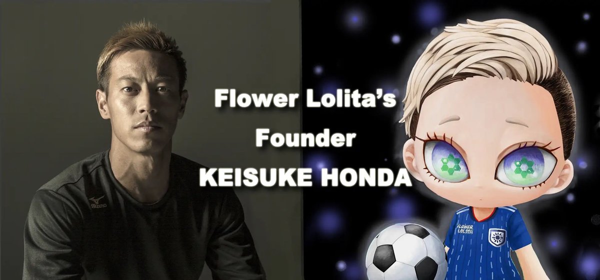 studiomurasaki's tweet photo. 【🔥WL ギブアウェイ🔥】
いま注目の元日本代表⚽️本田圭佑氏が参画したFlowerLolitaのWLを3名に🌻

⭐️条件
✅フォロー→ @studiomurasaki @flowerlolitanft
✅このツイート→いいね&amp; RT
✅Discord参加→ https://t.co/hbxu5uS7aQ

⭐️エントリー期間
5月6日13時〜5月8日13時

是非ご参加ください！ https://t.co/wrYXRPZWy3