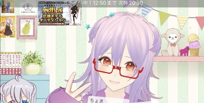 チョキのtwitterイラスト検索結果 古い順