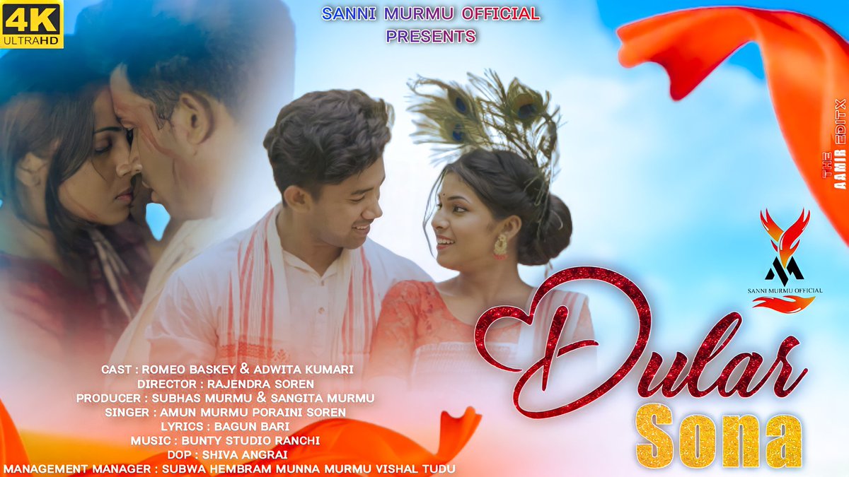 baskey_romeo's tweet photo. TEASER of 'DULAR SONA' is OUT NOW! ❤️😍
Check it out
Link: https://t.co/xLxzM3VNJ0 https://t.co/DlY1NZewPW