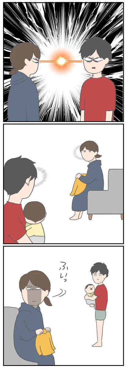 バッチバチ！？夫婦喧嘩のやりとりと復讐の漫画！