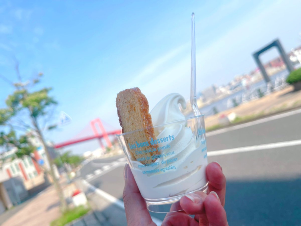 2525ku_min's tweet photo. @Wakatotosen 先日頂きました！美味しいですよね https://t.co/XzTqvu8uYw